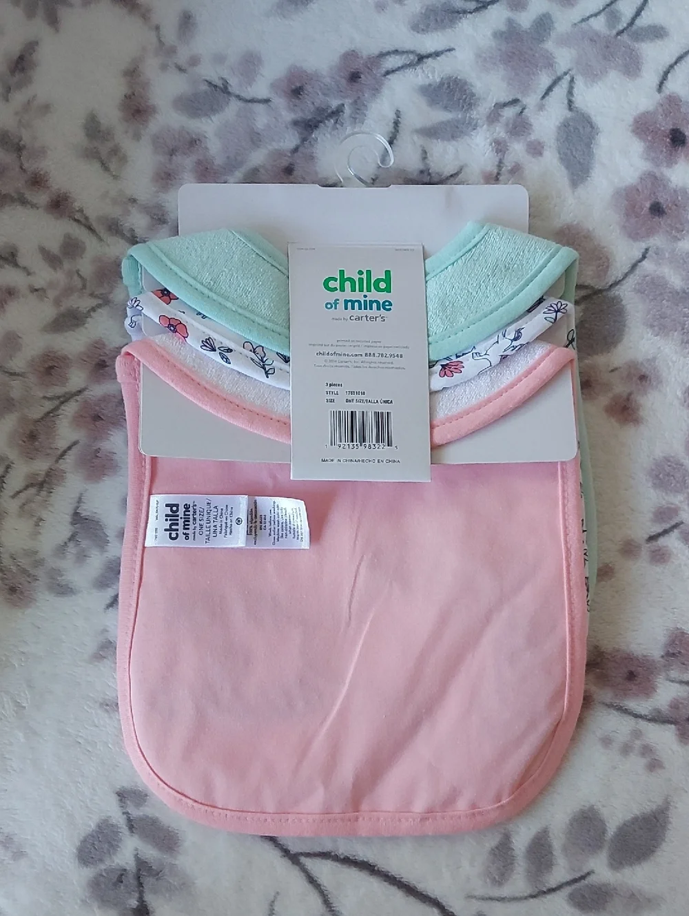 Child of Mine by Carter's Mint Green 